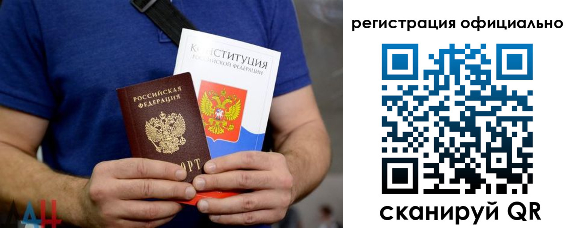 прописка для школы в Тюкалинске